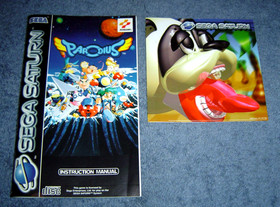 * PARODIUS * - SEGA SATURN GAME - PAL VERSION - EXCELLENT CONDITION - RARE