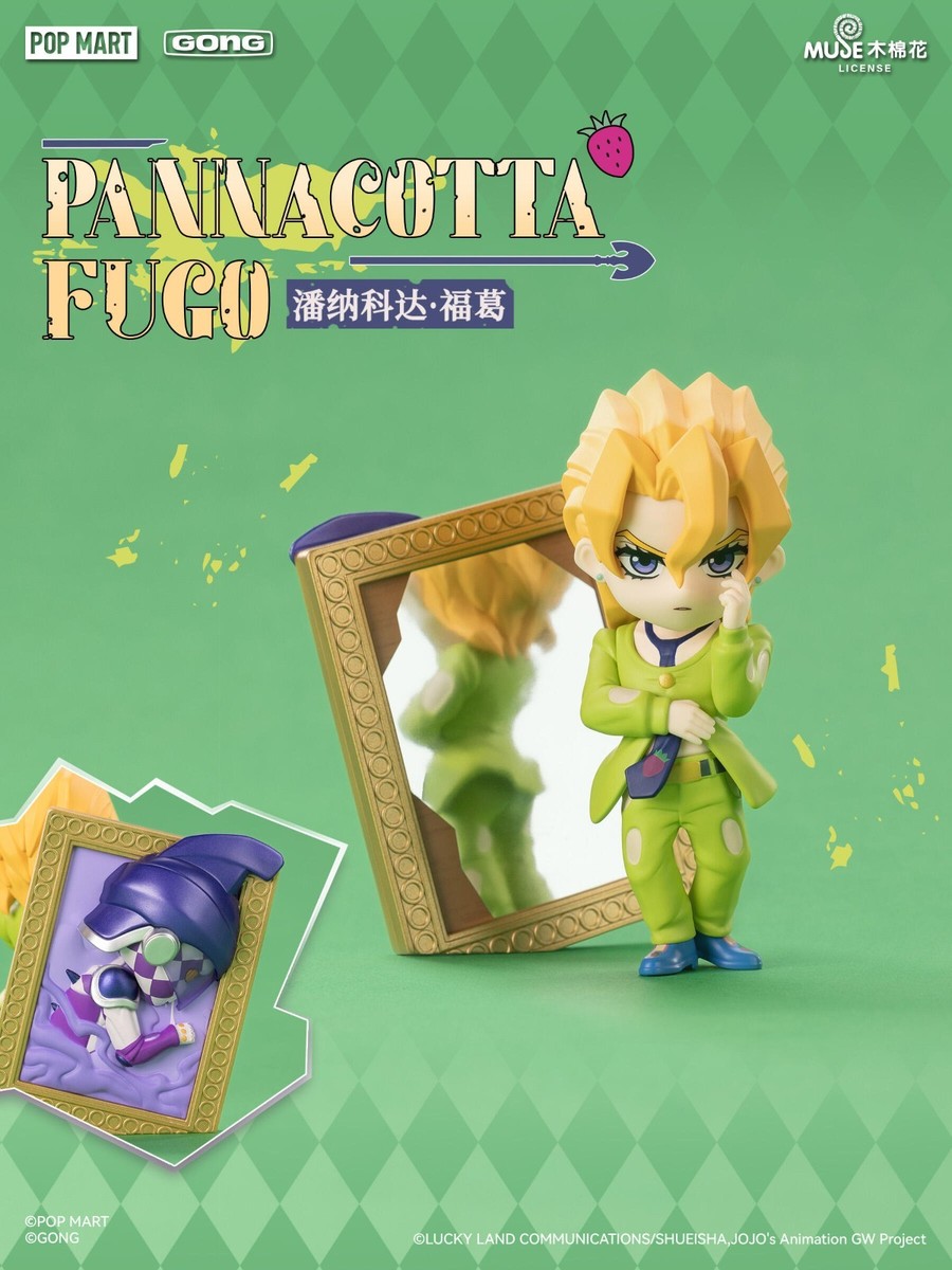 POP MART GONG x JoJo's Bizarre Adventure Golden Wind Series Figure