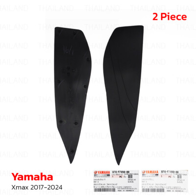 Pair Rubber Foot Mat Fits Yamaha Xmax X-Max Motorcycle 250cc 300cc 2017 - 2024