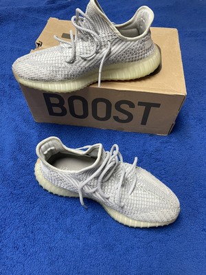 yeezy static yellowing