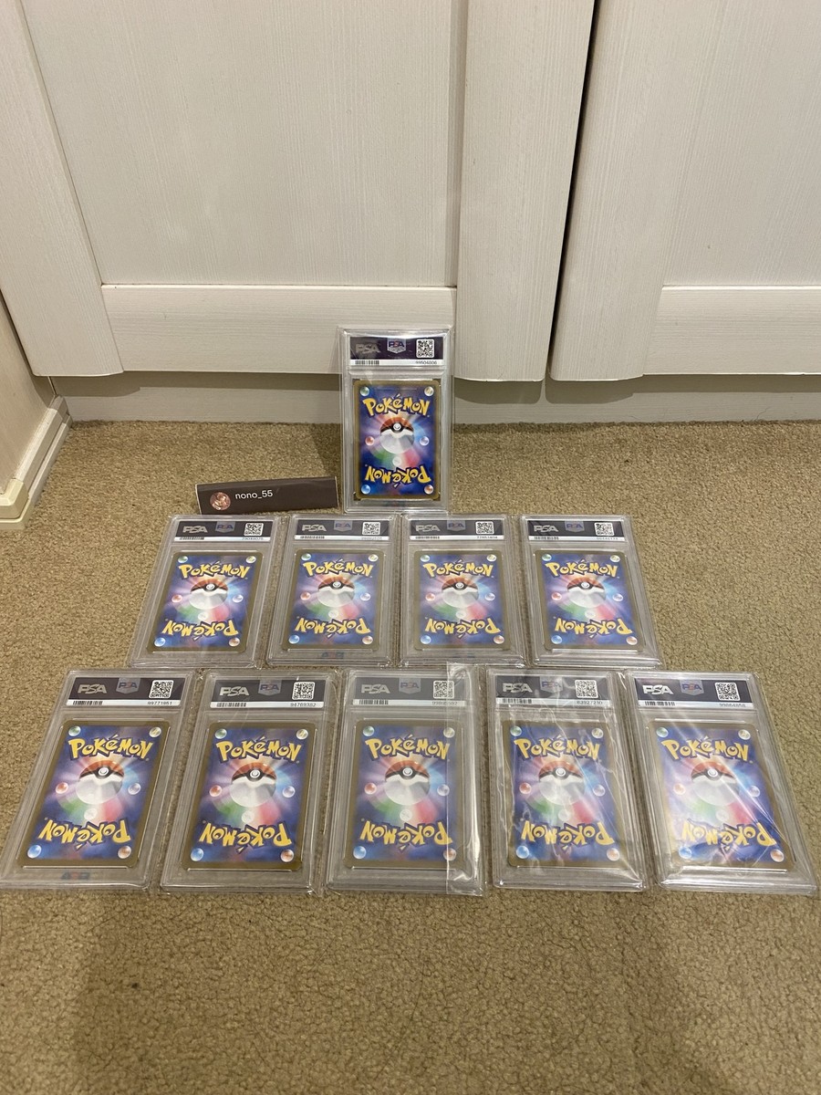 PSA 9 Pokemon Yu Nagaba pikacyu Eevee Promo 【 Set Of 10 】 FULL