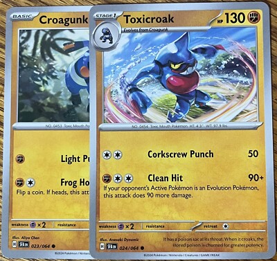 Croagunk 23/64, Toxicroak 24/64 - Evo Line - Shrouded Fable - Read Desc ...