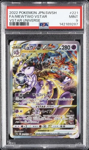2022 POKEMON JPN SWORD & SHIELD VSTAR UNIVERSE #221 FULL ART/MEWTWO VSTAR PSA 9