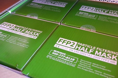 BOX of 640 Disposable Particle Filtering Half Face Masks FFP2 NR CE Certified.