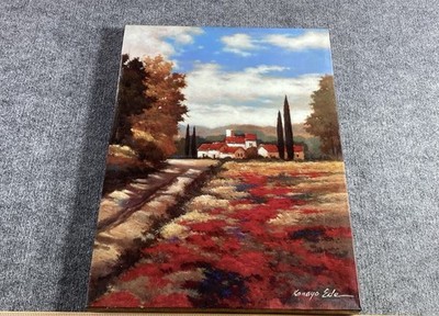Kanayo Ede Contemporary Artist Print  El Pastoral I  