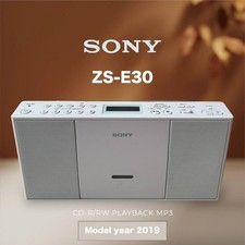 SONY ZS-E30 CD Boombox White 19yrs.