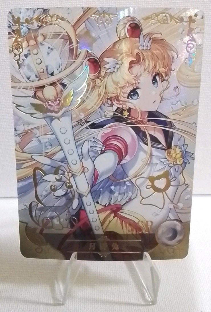 Usagi Card Usagi Tsukino – Sailor Moon SSR Goddess Story Anime TCG CCG Card ...