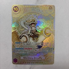 One Piece TCG OP05-119 Monkey.D.Luffy Customer Card