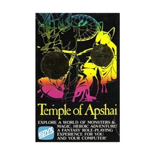 Epyx Video Game Temple of Apshai (Atari Version) EX/NM image