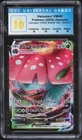 CGC 10 PERFECT - Venusaur VMAX - Starter Set 002/021 Japanese 2020