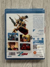 Region Code 2 (Europe, Japan, Middle East) Japanese Blu-rays