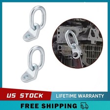 Pack of 2 New 7100 Lifting Bracket Set 17700 lb Capacity Engine Lift Bracket Kit