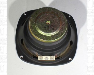 4 inch midrange speaker 8 ohm