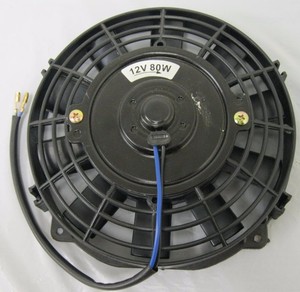 7 inch cooling fan