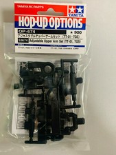 TAMIYA RC TT-01 Adjustable Upper Arm Set 1/10 53674 0725