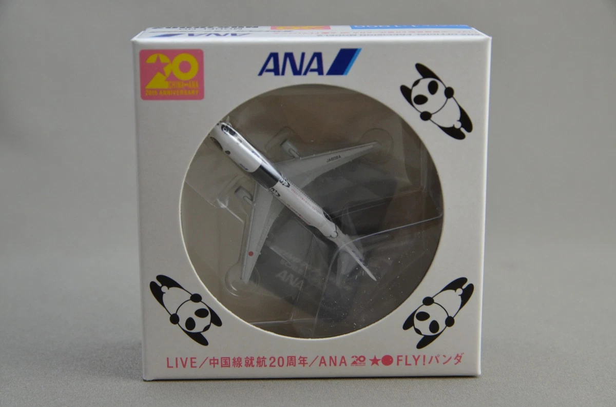BOEING 767-300ER FLY PANDA 1/1000 Scale ANA official precision
