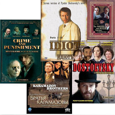 Fyodor Dostoevsky Collection (9DVD NTSC) with English subtitles Dostoevskiy