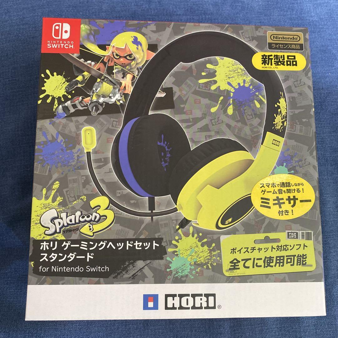 Splatoon 3 Hori Gaming Headset Standard