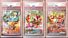 PSA 10 Ralts Kirlia Gardevoir SEQ set SAR AR Japanese SV1S Scarlet ex Pokemon