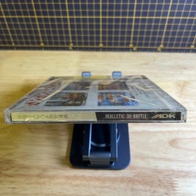 GanGan Koshinkyoku Neo Geo CD NeoGeo SNK Taito Japan Import Brand New SEALED
