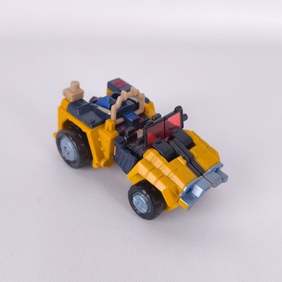 Transformers Strongarm Figure Only Energon