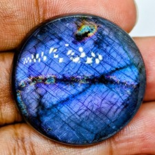62 Cts Natural Labradorite Cabochon Gemstone For Jewelry 32.1x31.9x6.9 MM