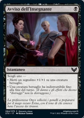 MTG Magic STX Strixhaven - 1x DEU NM 084 C Lehrerwarnung