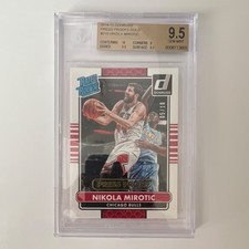 Nikola Mirotic Rookie Cards Guide and Checklist 24