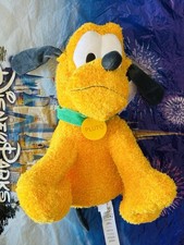 Disney Parks Pluto Dog Weighted 14  Plush Sensory Emotional Support Toy