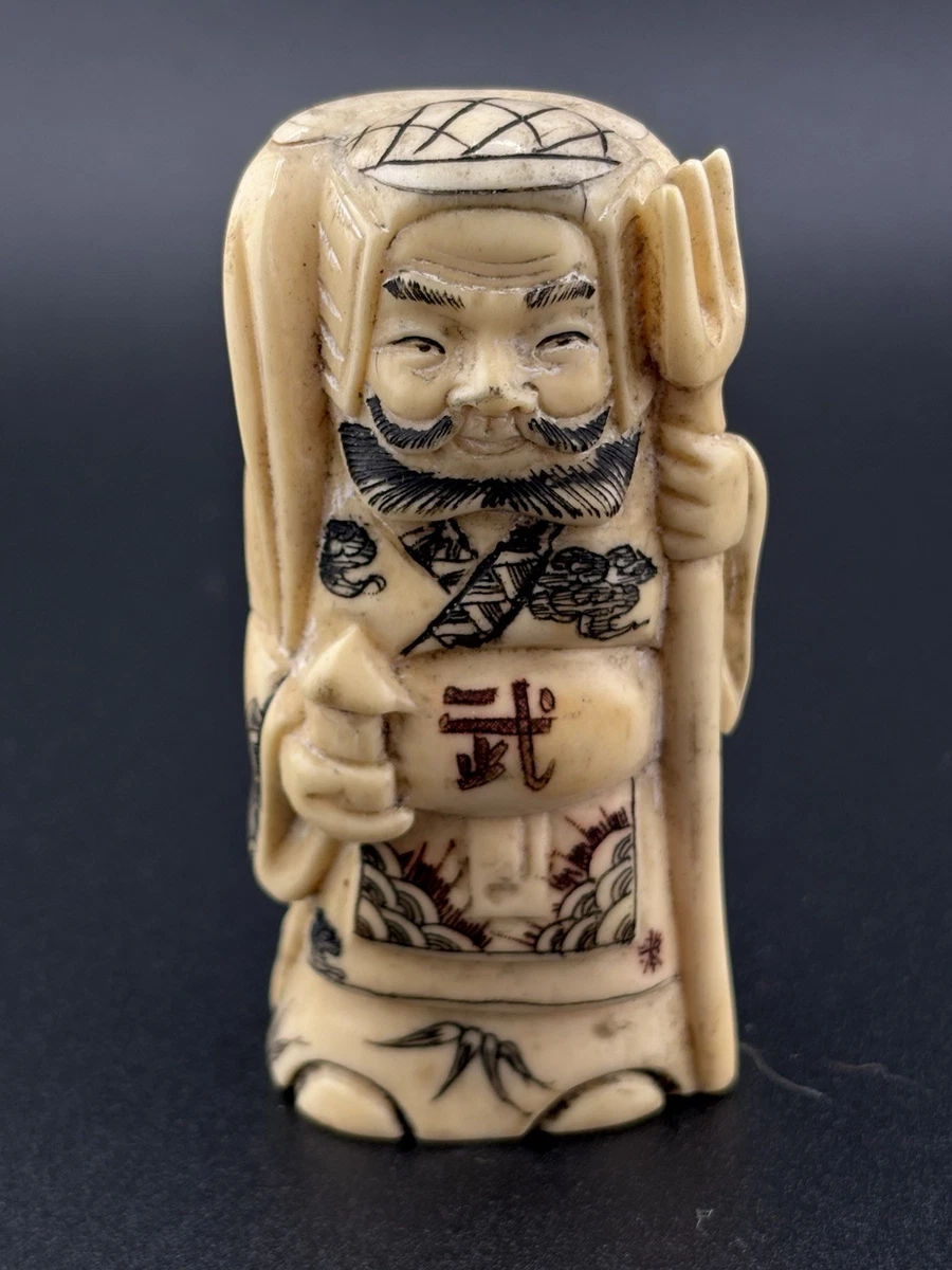 骨骼日本古董雕像| eBay