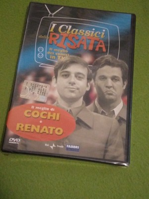 DVD IL MEGLIO DI COCHI E RENATO    NUOVO
