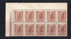 Russia 1915 Block Of 10 Corner! Nicholas 1 Romanov Paper Money Thin Cardboard