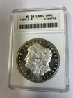 Stunning Reflecting 1880-S Cameo DMPL OLD ANACS SLAB Morgan Silver Dollar MS 63