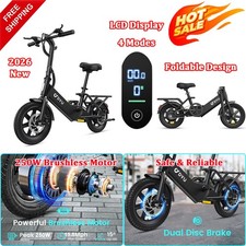 DYU 14-inch C3-14MINI Foldable E-Bike | 2026 New Sale | Get Early Access