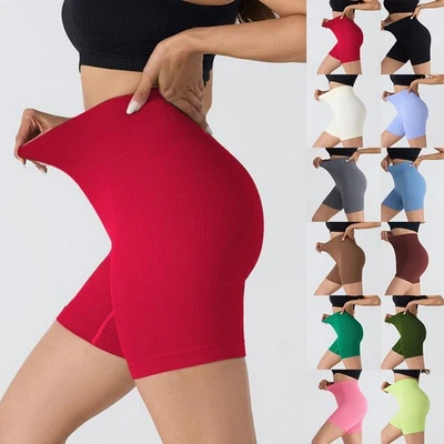 Seamless Yogahose mit elastischer enger Radhose für Damen Fitness - Bild 1 von 4