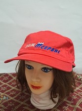 Original „Пожсервис / Pozhservis“ Basecap – CTIF Kuopio 2001 – Feuerwehr Sammler