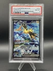 POKEMON MEW EN-151 SPECIAL ILLUSTRATION RARE  ZAPDOS EX 202/165 PSA 8