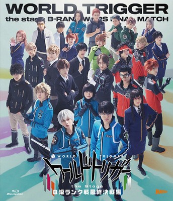 WORLD TRIGGER THE STAGE B-RANK RANK RANK WARS FINAL BLU-RAY JDM NEU JAPAN