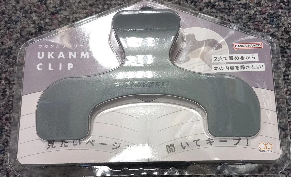 SUN-STAR UKANMURI CLIP (DARK FOG)