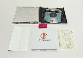 SEGA Ages: I Love Mickey & Donald  (Sega Saturn, 1998) Japan NTSC-J