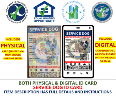 HOLOGRAPHIC SERVICE DOG ID CARD  -  DUAL SIDED CUSTOMIZABLE PHYSICAL & DIGITAL