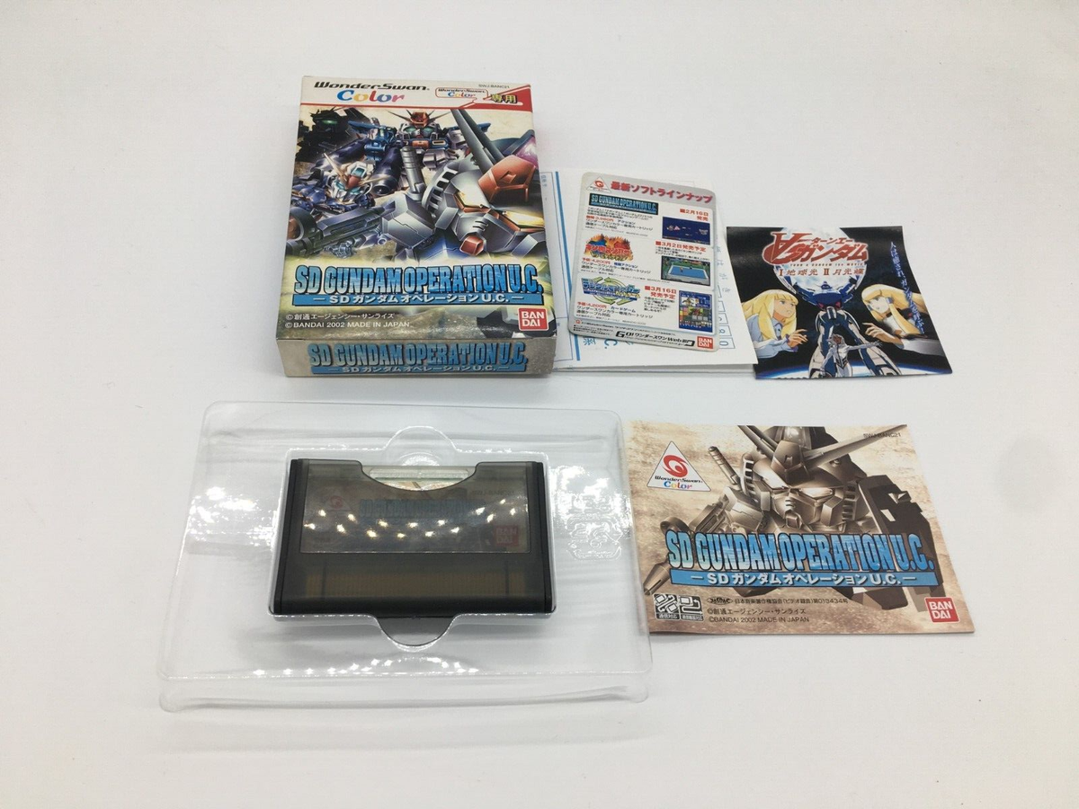 激レア】SD GUNDAM OPERATION U.C. スペシャルパッケージVer