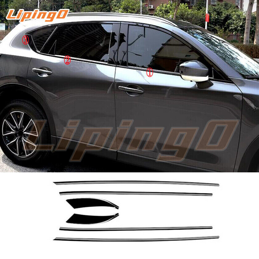 Mazda CX-5 2017-2024 Black Steel Door Window Sill Cover Trim 6-Piece Set