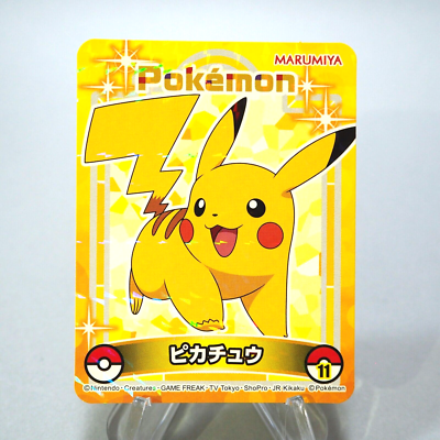Pokemon Card Pikachu No.11 Sticker Seal MARUMIYA Nintendo MINT~NM
