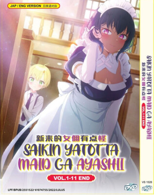 Saikin Yatotta Maid ga Ayashii /The Maid I Hired Recently Is Mysterious -Eng Dub