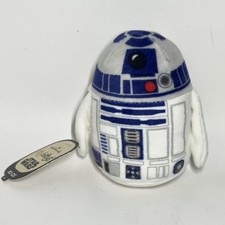 NWT Hallmark Itty Bittys Star Wars  R2-D2  Plush Toy
