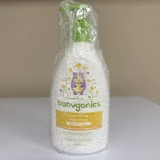 Babyganics Moisturizing Daily Lotion - Chamomile Verbena 17 FL OZ