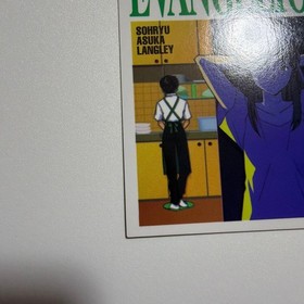 Evangelion Card Das Sega Saturn Soft Bonus Part 4 Asuka, Part 5 Rei