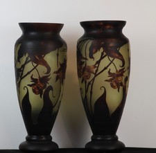 Art Nouveau Bombay Emile Galle 14.5" inch Floral Cameo Glass Vase Repro
