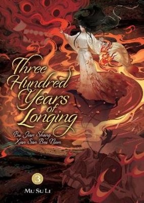Mu Su Li Three Hundred Years of Longing: Bu Jian Shang (Taschenbuch) (US IMPORT)